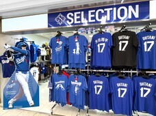 株式会社セレクションインターナショナルのプレスリリース画像1