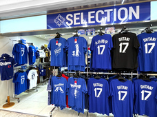 株式会社セレクションインターナショナルのプレスリリース画像5