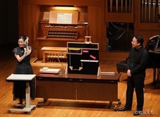 公益財団法人 神奈川芸術文化財団　神奈川県民ホールのプレスリリース画像13