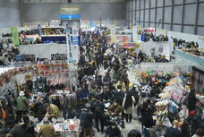 Pet博実行委員会のプレスリリース画像2