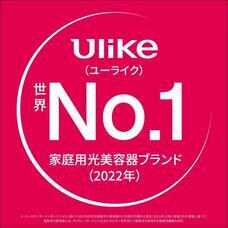 ユーライクジャパン株式会社のプレスリリース画像7