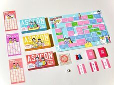 株式会社超休息商店のプレスリリース画像1