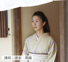 株式会社国際食学協会のプレスリリース画像1