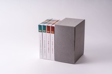 泉万醸造株式会社のプレスリリース画像3