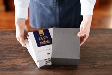 泉万醸造株式会社のプレスリリース画像11