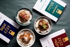 泉万醸造株式会社のプレスリリース画像9