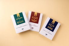 泉万醸造株式会社のプレスリリース画像4