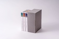 泉万醸造株式会社のプレスリリース画像3