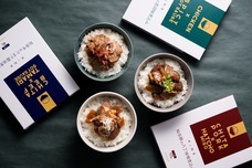 泉万醸造株式会社のプレスリリース画像7