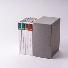 泉万醸造株式会社のプレスリリース画像5