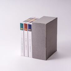 泉万醸造株式会社のプレスリリース画像4