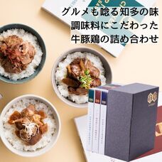 泉万醸造株式会社のプレスリリース画像3