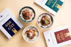 泉万醸造株式会社のプレスリリース画像11