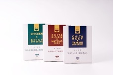 泉万醸造株式会社のプレスリリース画像5