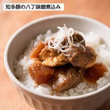 泉万醸造株式会社のプレスリリース画像3