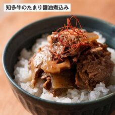 泉万醸造株式会社のプレスリリース画像2