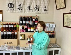 泉万醸造株式会社のプレスリリース画像6