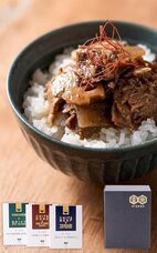 泉万醸造株式会社のプレスリリース画像15