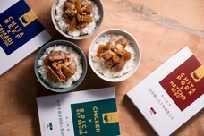 泉万醸造株式会社のプレスリリース画像3