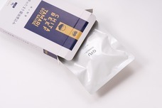 泉万醸造株式会社のプレスリリース画像11