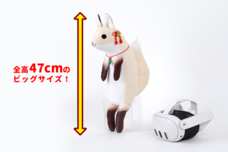 株式会社diVRseのプレスリリース画像1