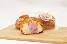 秋田フーディ合同会社のプレスリリース画像1