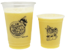 株式会社サカイのプレスリリース画像4