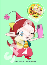 株式会社サカイのプレスリリース画像2