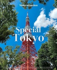 株式会社HEIM JAPANのプレスリリース画像9