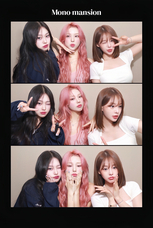 株式会社HEIM JAPANのプレスリリース画像5