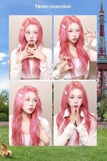 株式会社HEIM JAPANのプレスリリース画像11