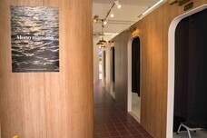 株式会社HEIM JAPANのプレスリリース画像1