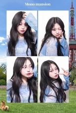 株式会社HEIM JAPANのプレスリリース画像5