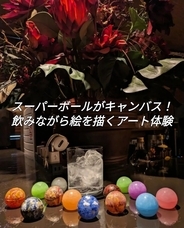 BAR PRIMOのプレスリリース画像1