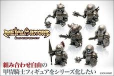 株式会社バースデイのプレスリリース画像2