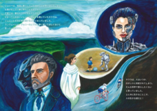 ApolloProjectのプレスリリース画像3