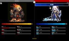 無限AIダンジョンのプレスリリース画像1