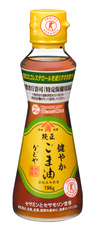 かどや製油株式会社のプレスリリース画像2