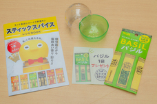 エスビー食品株式会社のプレスリリース画像17