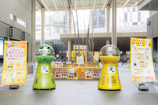 エスビー食品株式会社のプレスリリース画像14