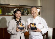 エスビー食品株式会社のプレスリリース画像15