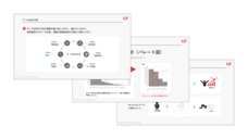 株式会社シー・エス・エスのプレスリリース画像1