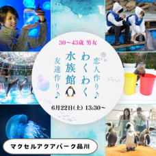 PLACE communityのプレスリリース画像8