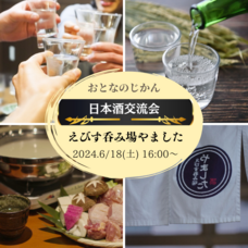 PLACE communityのプレスリリース画像7