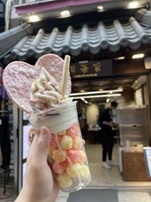 IFN Co., Ltdのプレスリリース画像4