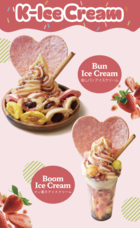 IFN Co., Ltdのプレスリリース画像3