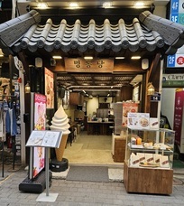 IFN Co., Ltdのプレスリリース画像2