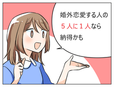 レゾンデートル株式会社のプレスリリース画像4