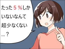 レゾンデートル株式会社のプレスリリース画像2