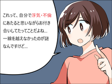 レゾンデートル株式会社のプレスリリース画像4